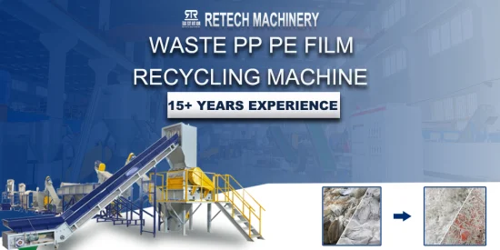 Retech Film plastico di scarto PP PE HDPE LDPE Borse Film agricolo Linea di lavaggio completamente automatica Triturazione Disidratazione Asciugatura Macchina per il riciclaggio