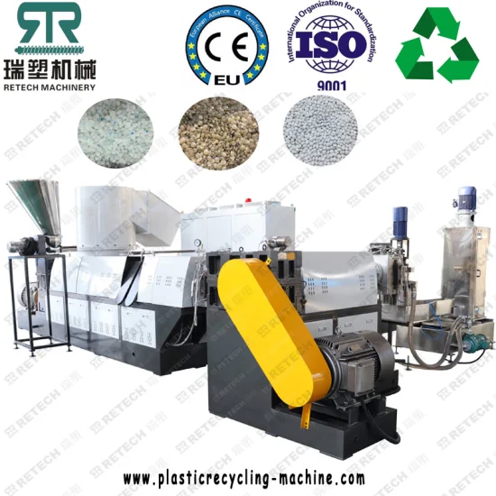 Film agricolo in plastica PP/PE/HDPE/LDPE/Pet raffreddato ad acqua a due stadi Retech, borse tessute, triturazione, lavaggio, disidratazione, riciclaggio, pellettizzatrice